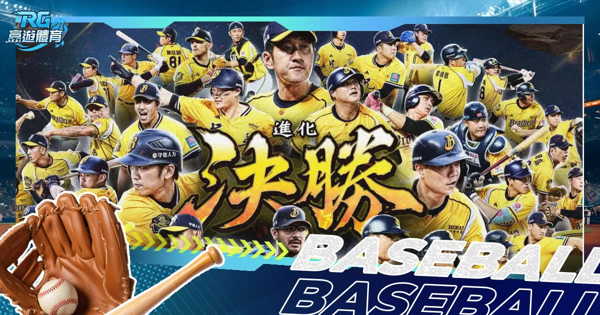 哪吒,引爆国际动,画电影潮流,OD体育,OD体育app,OD体育官网,OD体育下载,OD体育入口