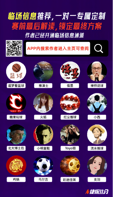 CBA,日焦点战,南京挑战辽,OD体育,OD体育app,OD体育官网,OD体育下载,OD体育入口