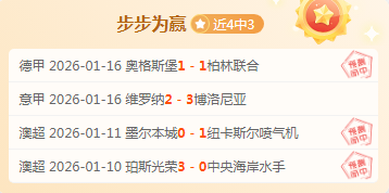 山东高速男,篮挑战广州,朗肽海本男,OD体育,OD体育app,OD体育官网,OD体育下载,OD体育入口