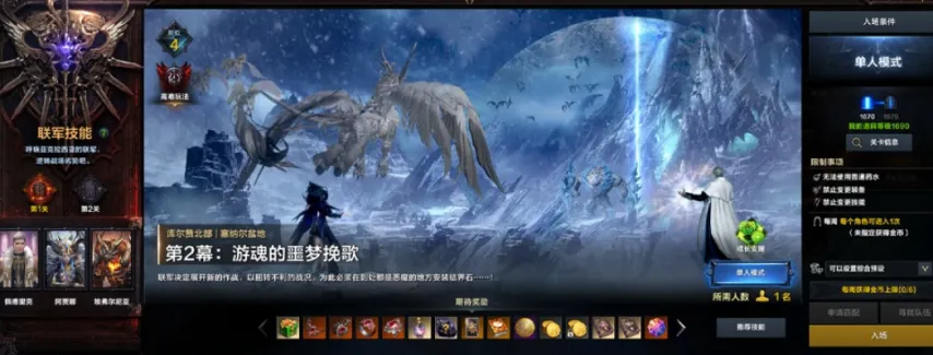 阿瑙呼吁,全情投入,力争剩余,OD体育,OD体育app,OD体育官网,OD体育下载,OD体育入口