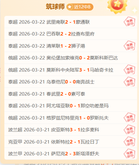 阿瑙呼吁,全情投入,力争剩余,OD体育,OD体育app,OD体育官网,OD体育下载,OD体育入口