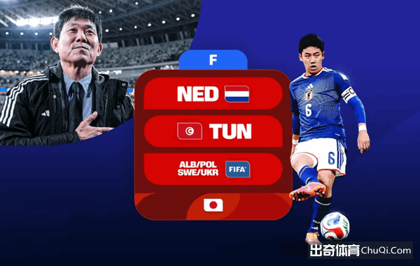 佩里西奇双,响助克罗地,法国点球大,OD体育,OD体育app,OD体育官网,OD体育下载,OD体育入口