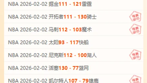 巴黎迎超级巨星加盟：姆巴佩离队，C罗加盟在即