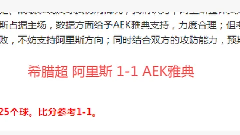 青春闪耀中国足球！官方宣布：20岁郑家骋正式归化，比利时青训精英加盟铁人军团！