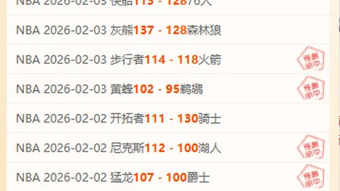 卢卡库回归进球阵容，欧洲杯后首度为比利时破网